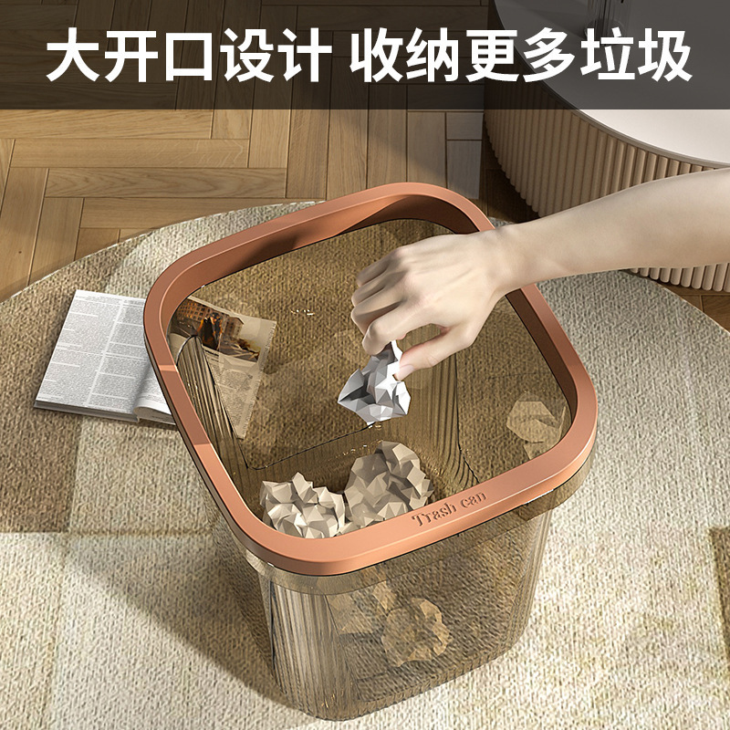 垃圾桶大号大容量家用方形高颜值轻奢卧室卫生间厨房新款压圈纸篓|undefined