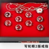 Ring, set, box, 10 pieces