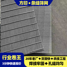 ��ĥϴúÓˮ�l�p�Y��ˮ̎�����P��^�V�WʳƷ�S�����^�V�l�κY��