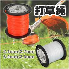 ����K2.4/2.7/3.0/3.3MM1LB����������C����K�޼��C��ĥ����