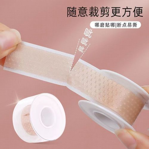 Foot grinder anti-wear heel stickers women's foot grinding stickers high heels silicone toe foot stickers tape ankle grinding feet stickers