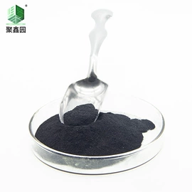 钨粉系列;钼粉系列;钴粉系列