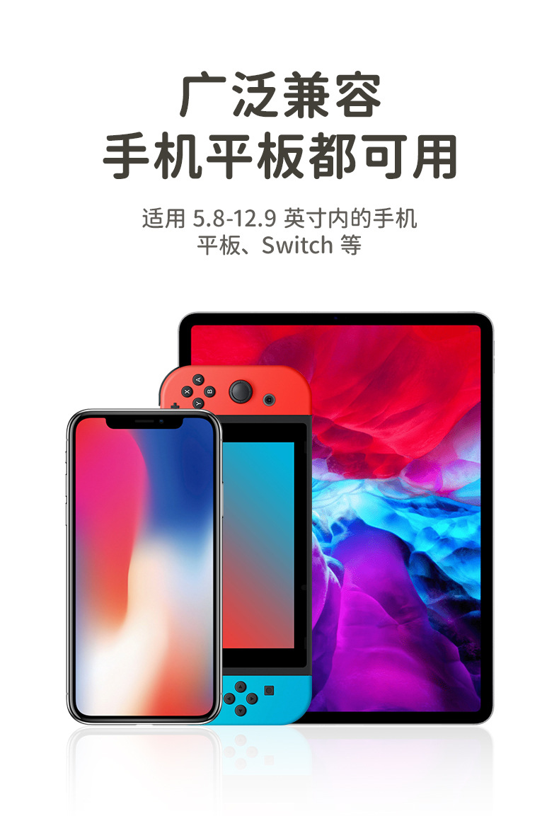 车载手机支架汽车挂钩椅背支架可调式后排平板ipad支架详情13