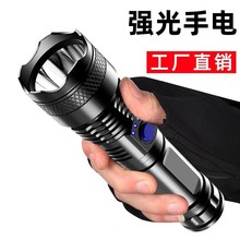 �羳ABS�������ͲUSB�������@ʾ���Ñ����yҹ�¶�I�����Ͳ