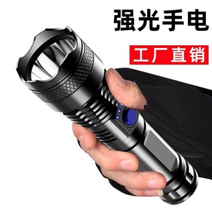 �羳ABS�������ͲUSB�������@ʾ���Ñ����yҹ�¶�I�����Ͳ