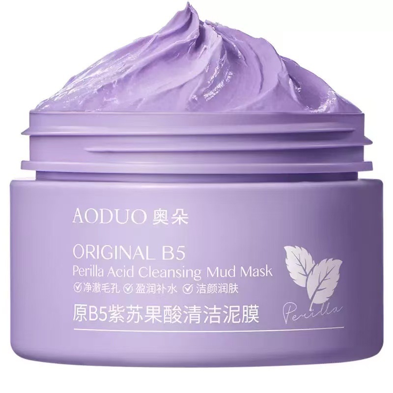 Aoduo オリジナル B5 シソ酸クレンジング泥マスクディープクレンジング穏やかな春の黒ずみクレンジング泥マスク|undefined