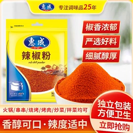 复合调味料;烧烤调味料;其他调味品