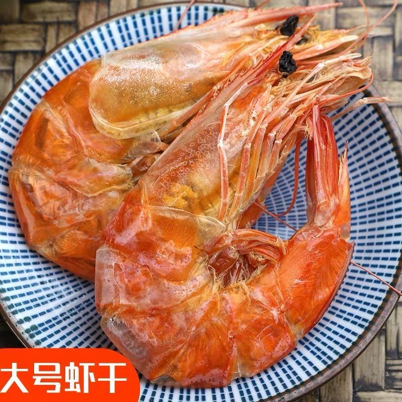 烤虾干即食大号特大号干虾儿童海产干货山东特产无盐烤虾跨境电商