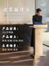 ���P��T�ڽӴ�̨�Ƶ��ۘǲ�ӭ�ę�������v̨��ӡ��logo