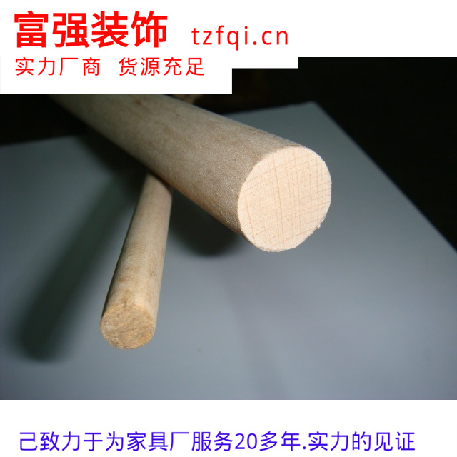 (A130-45)ֻӦ4.5cmʵľ