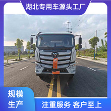 �W��12������ˮ܇ ����12���F��܇�S�������h�l�G������܇�։m܇