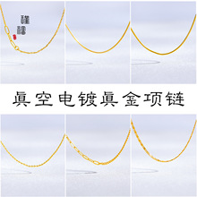誸�����24K����O�ֺ����߹���ɳ����diy�f��