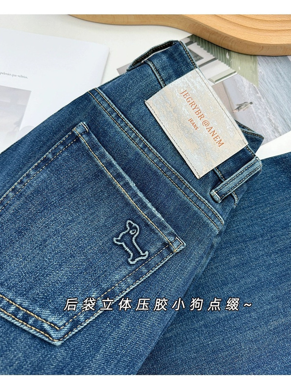 四面弹~设计感！2025秋季新款直筒牛仔裤女 高腰宽松显瘦软阔腿裤|undefined