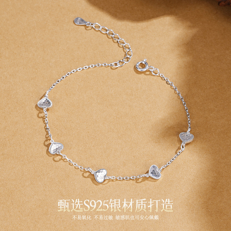 蒂奇亚实拍碎冰冰爱心手链女S925纯银小众精致时尚轻奢心形手饰品|undefined