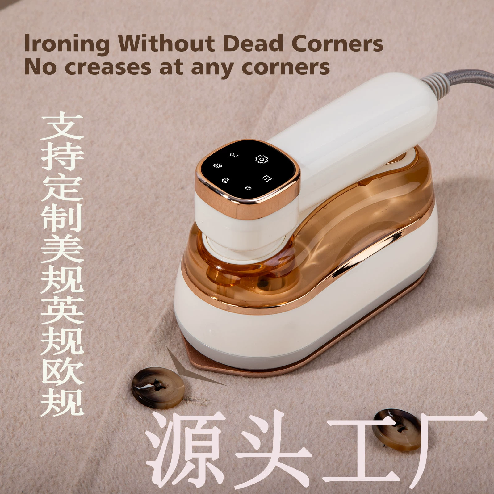 Трансграничные подвесные гладильные машины, предназначенные для вращающейся гладильной машины ЖК-светодиодные гладильные машины ручной утюг пароход
