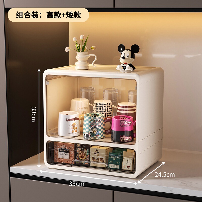カップ収納ラックデスクトップティーカップウォーターカップホルダー防塵ティーセットマグコーヒーティーバッグ収納キャビネット新しいスタイル|undefined