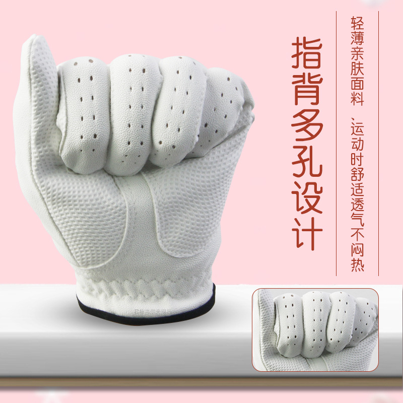 ��ͯ�߶������׸ߵ�PU��������͸�������ȿ�ͨͼ��ħ��������˫��