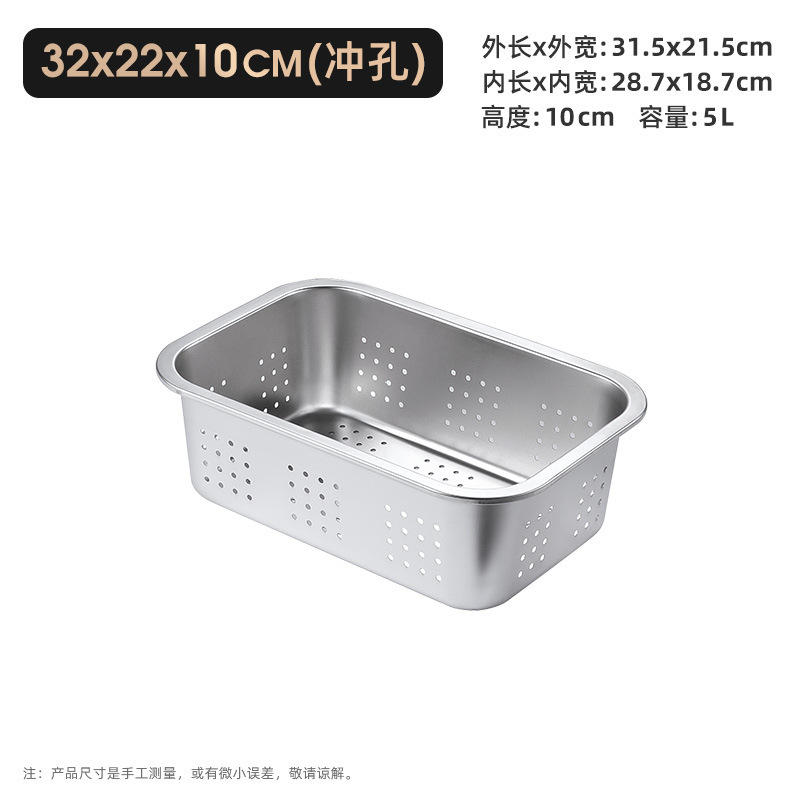 ステンレス角盆、業務用平底トレイ、深蒸しライスプレート、焼き魚プレート、ビュッフェ蓋付きボックス、サービング角盆|undefined