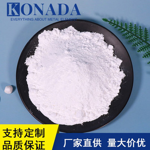 KONADA�{�������\ĸ������߼������\�ۿ������Ќ�� �{�������\