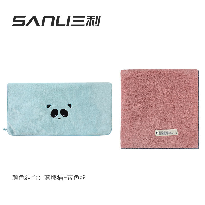 일반 핑크 블루 팬더