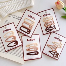 �u׃��ɫϵˮ���~��bb�A�l�A��Ů��߅�����A���X����l�A�l���^�