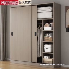 推拉门简易衣柜家用卧室木质经济出租房小户型收纳储物挂衣橱