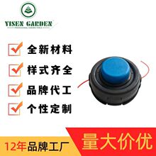 �m�主���AEgo���ƺ�C�^���C�^�m�主���AEgo����