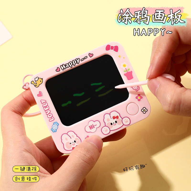 ミニ落書きペンダント、クリエイティブバッグキーホルダー、おもちゃ、子供用お絵かきボード、消せる書き込みボード、幼稚園用手書きボード|undefined