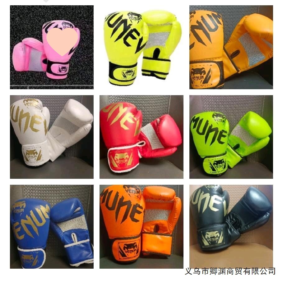 Adult Boxing Gloves 3-13 Years Old Kidsren's Fighting Training Muay Thai Boys Sanda Teenagers Kidsren's Boxing Gloves Girls