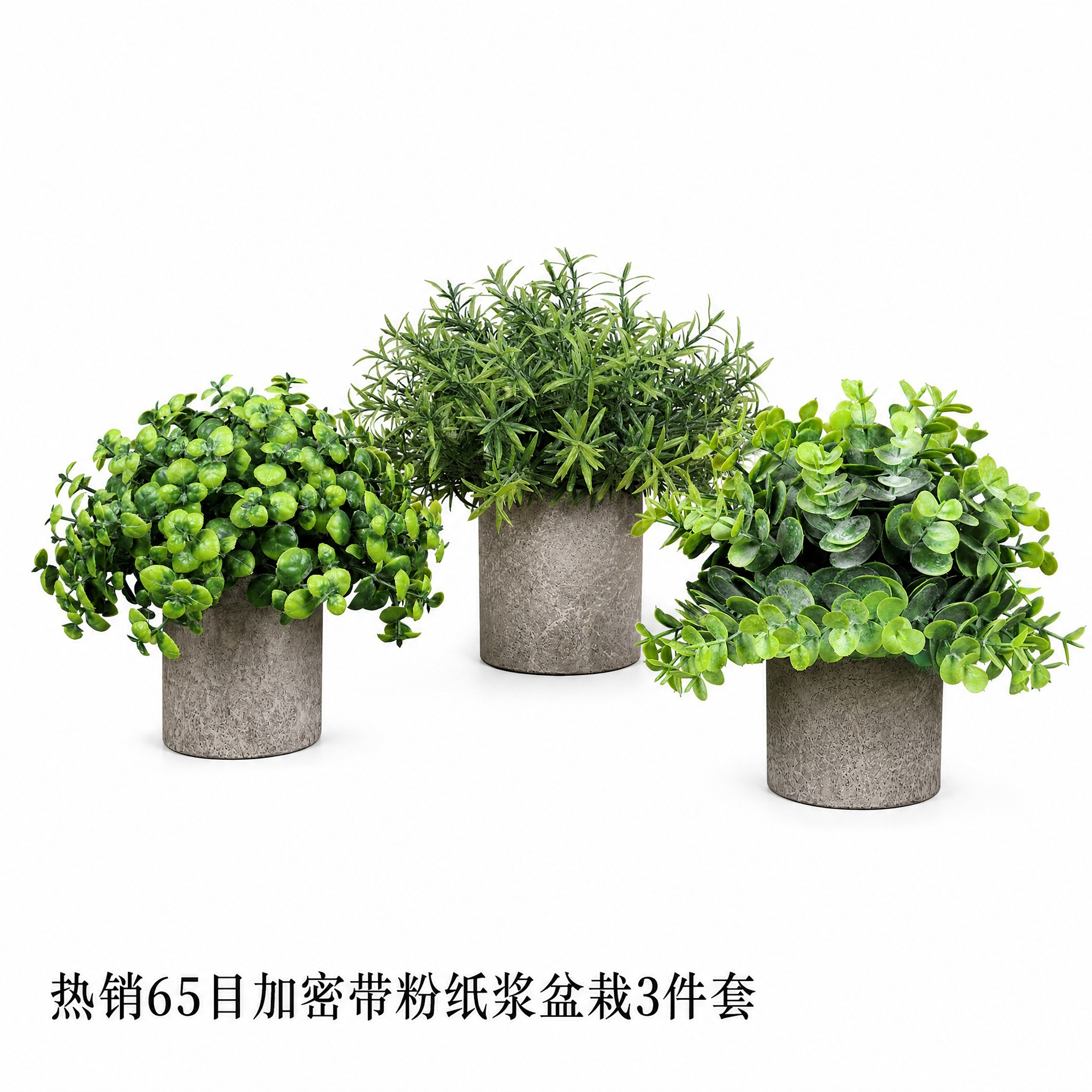 Planta Artificial de Hoja de Lenteja de Agua en Maceta de Plástico para Decoración del Hogar y Escritorio image 6