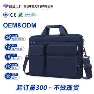 �羳������X�����ƶ��Ӵ������̄����e�Pӛ����X�μ������