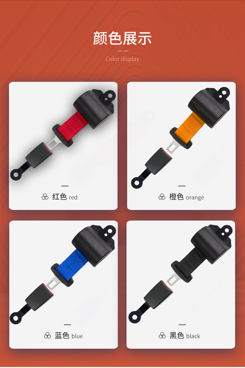 Factory wholesale general-purpose car seat belt self-locking two-point seat belt forklift amusement equipment safety belt