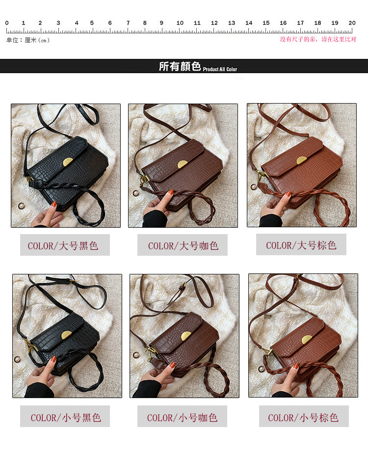 Retro Simple Messenger Shoulder Bag display picture 17