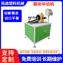 ȫ�Զ���м���ܻ��л�PVC����Ӳ���жϻ�PPԲ���йܻ�