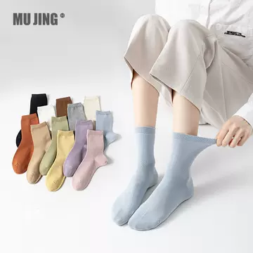 Zhuji socks spring/summer business mid-calf socks men's solid color flat cotton deodorant non-Pilling antibacterial cotton socks