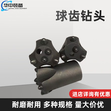 90mm�������X��^���̵Vɽ��� ��Ч�ʉ����L��ĥӲ�Ͻ����X�T�^