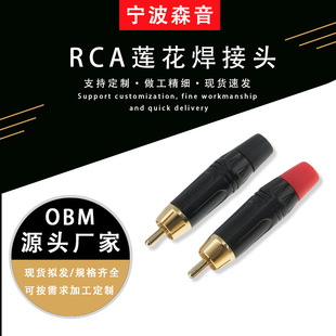 RCAɏ������僽����l�^AV��̖�������乥���p���~�Ʋ��^����