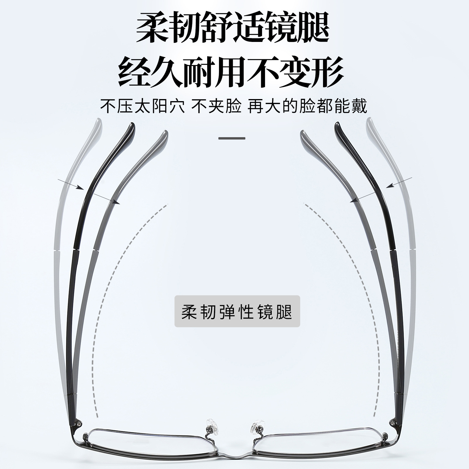 Negocio casual hombres de marco completo gafas de aleación marco TR gafas duras piernas no clip cara grande especial Danyang venta al por mayor