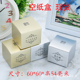��˪��˪���yƷ���b������ș����˪�ޏ������F�D�YƷ�н��y���F؛