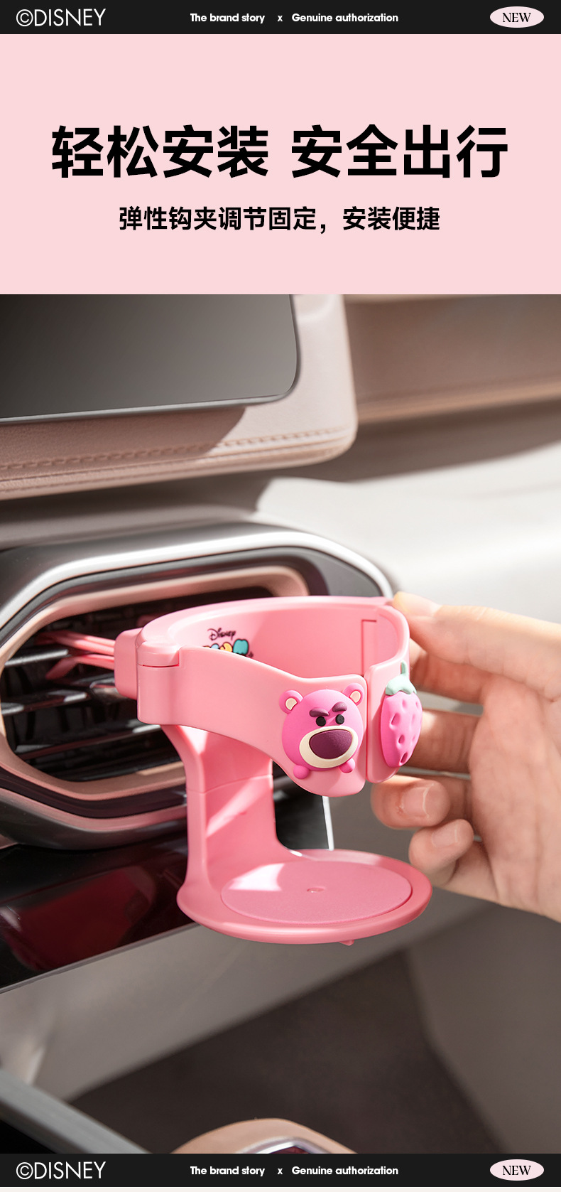 Car water cup holder, car air vent drink holder, cup holder, multifunctional car milk tea cup holder, fixed storage bracket