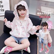Ůͯ�����·��ļ�2026�¿�Ů�����Ŀͯ�b�nϵСͯ���b��������