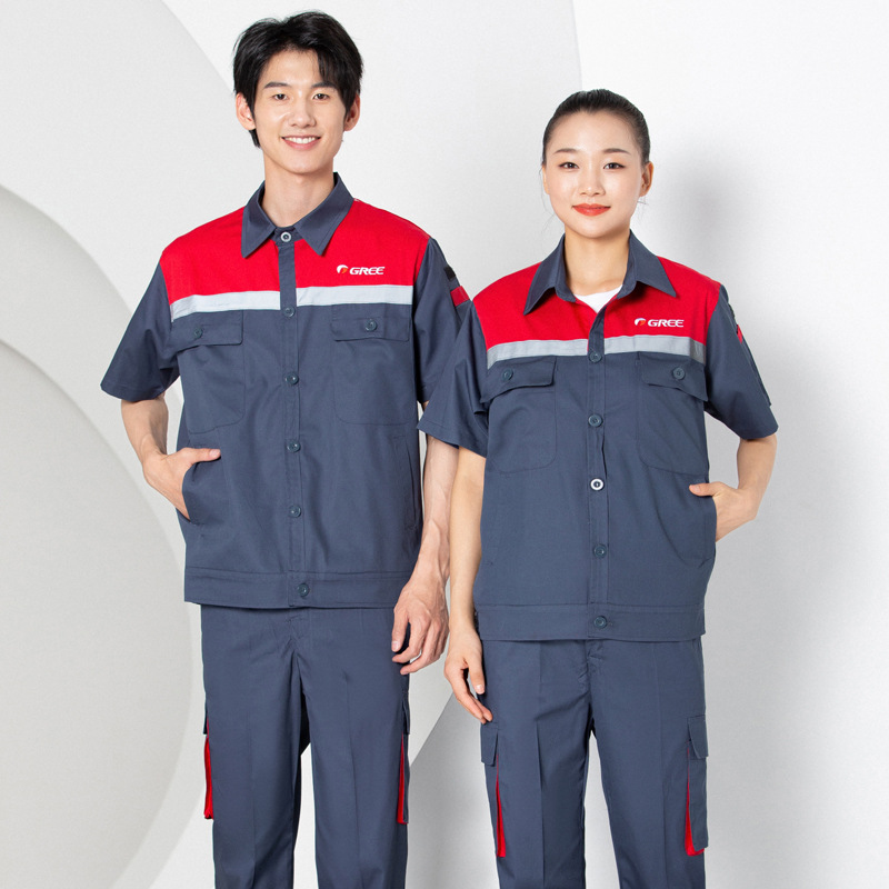 Suitable for summer Gree air conditioning maintenance after-sales installation work clothes set men's wear-resistant factory labor protection clothing