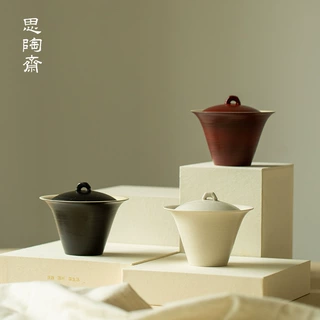 侘寂风盖碗细陶手工复古马蹄盖碗家用日式陶瓷茶具泡茶器茶碗批发