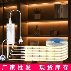跨境批发高亮COB并联灯带 智能调光感应器橱柜衣柜LED自粘软灯条
