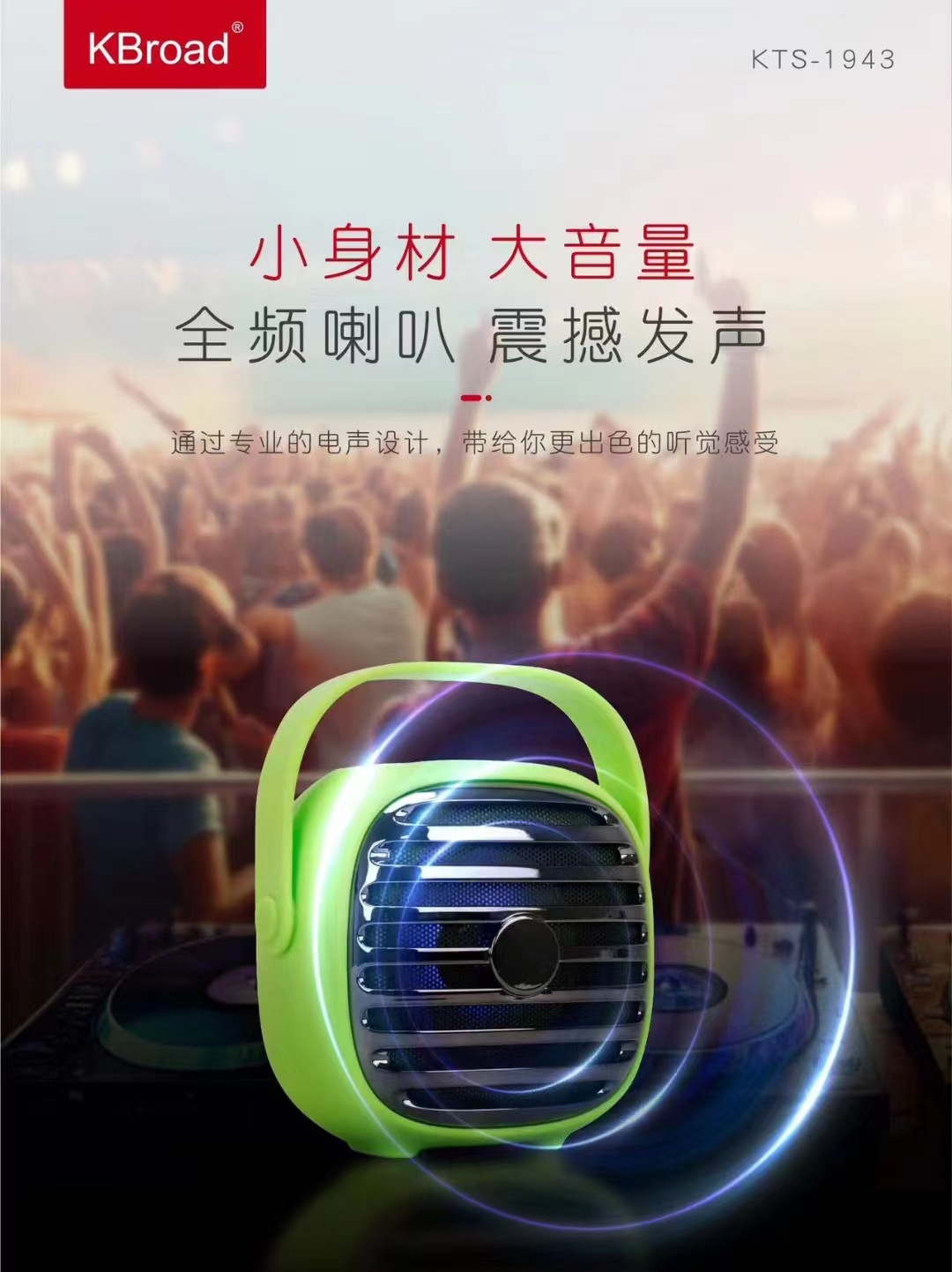 微信图片_20241104153730