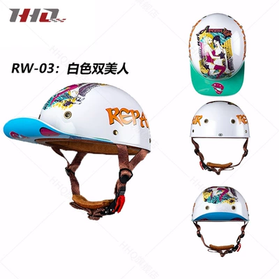 Retro Harley Electric Motorcycle Baseball, Motosiklet kaskı (dəbilqə) - white-double-beauty-generation-1-without-endoscope-m