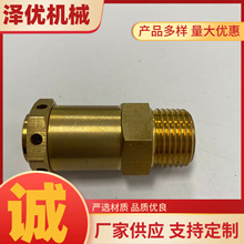 �S�~4����z�����y����հ�ȫ�y̫��ܳЉ�ˮ�䰲ȫ�y�ܵ�ؓ���y