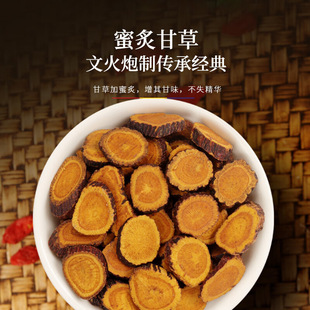 �˸ʲ���Ʒ��ˮ�Ǿĸʲ�Ƭ�˸ʲݸɽ�����ș��XZ�B��