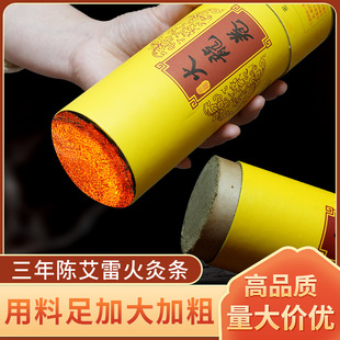 7cm���ھ���갬�q���l�ְ����Ҿİ��İ������׻𰬾��^�þį�