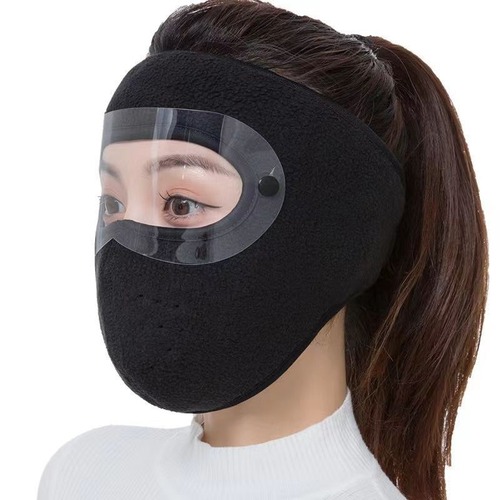 Winter and Autumn Windproof and Cold-Proof Cycling Face Mask with Fleece Lining and Thick Design, Full-Face Mask for Outdoor Cycling with Goggles and Wind Protection